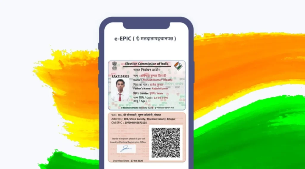 VOTER ID CARD DOWNLOAD KAISE KARE ONLINE YOUTUBE वोटर आईडी कार्ड डाउनलोड कैसे करें