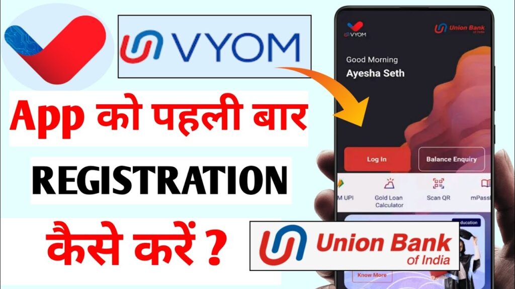 VYOM APP REGISTRATION