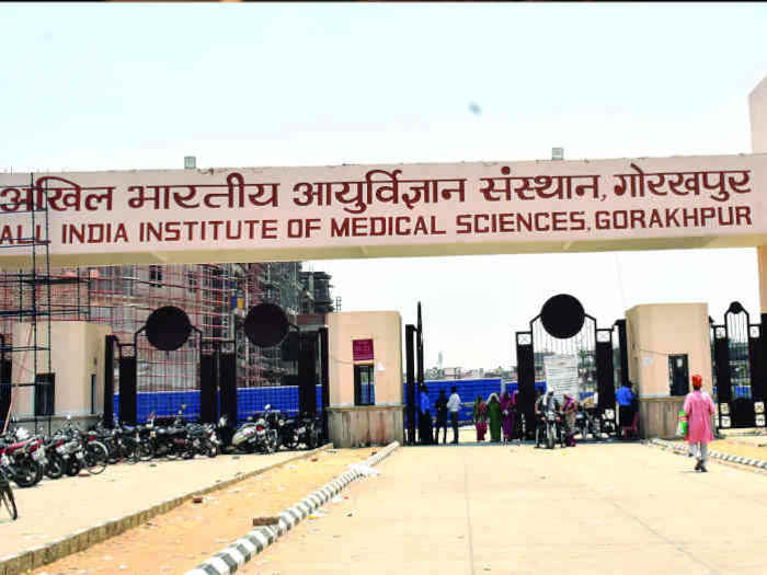 GORAKHPUR AIIMS ME NUMBER - गोरखपुर एम्स में नंबर कैसे लगाए यहाँ जाने