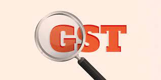 GST KYA HAI IN HINDI - जीएसटी क्या है हिंदी में समझें