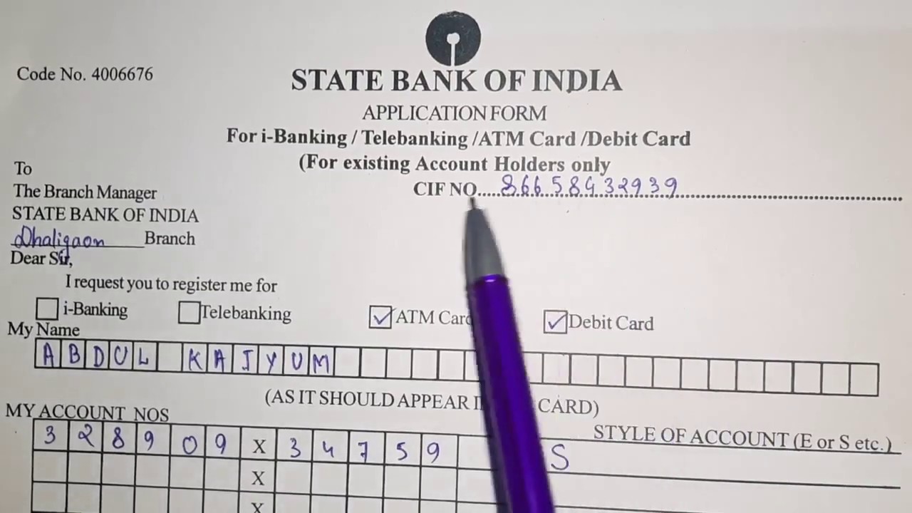 SBI ATM FORM KAISE BHARE – एसबीआई एटीएम फॉर्म कैसे भरें यहाँ जाने पूरी जानकारी